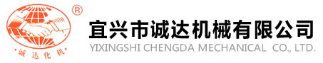 江蘇青山機械有限公司